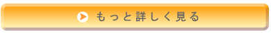 �J�����̃L�^�����@�z�[���y�[�W��