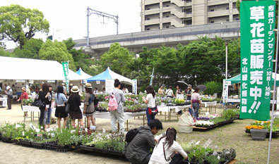 ２０１３年５月２４日