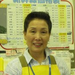 甲南チケット 西田店長