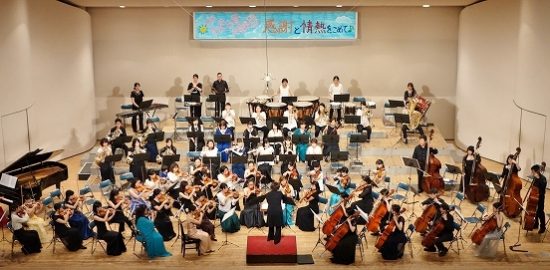 西宮きらきら交響楽団