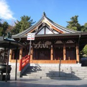 厄神さんへの行き方