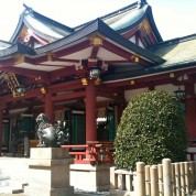 西宮神社