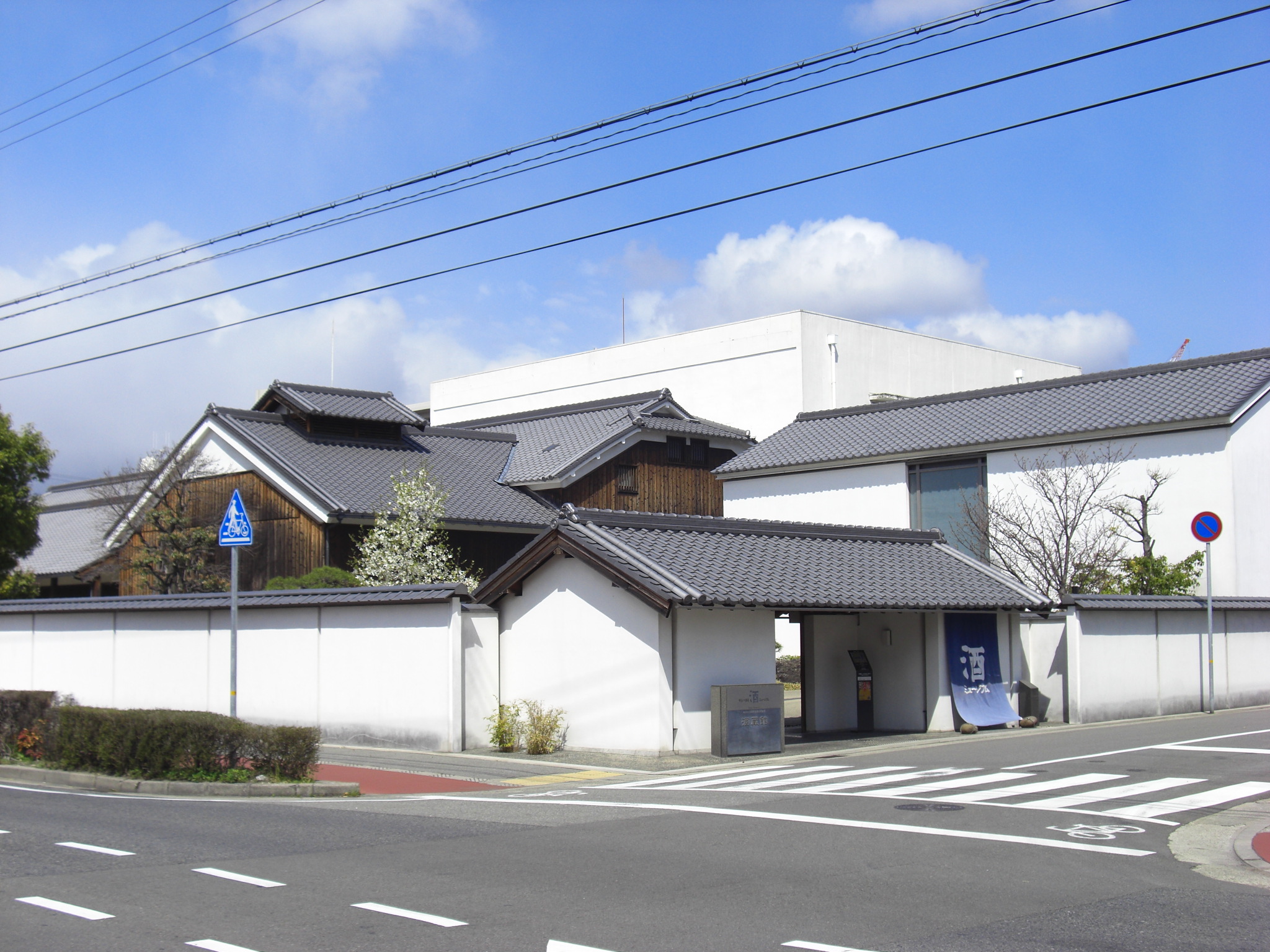 白鹿記念酒造博物館 西宮まちなかアート