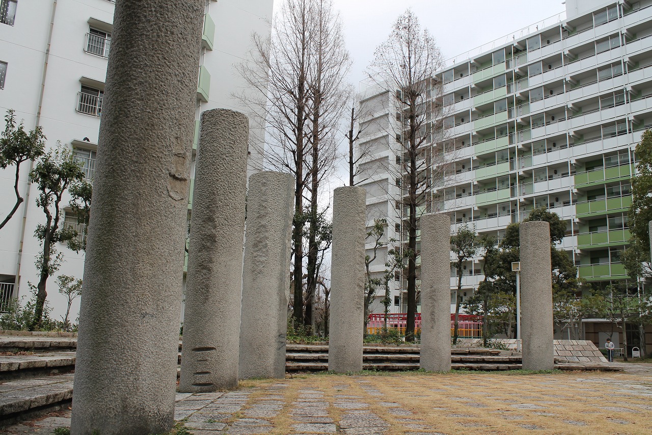 武庫川団地石の広場