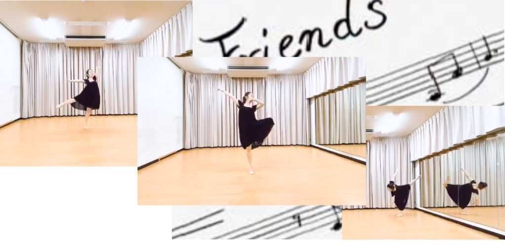 “Friends“ バレエコンテンポラリーダンス by田中早紀
