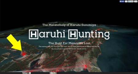 Haruhi Hunting　撮りなさい