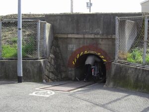 まんぼうトンネル