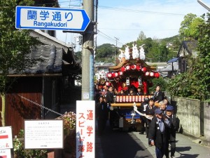 名塩八幡神社の秋祭り