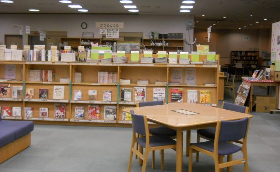 鳴尾図書館