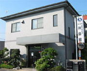 株式会社神島組 社屋