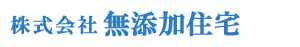 mutenka-logo