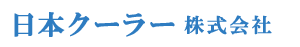 nihonk-logo