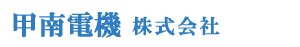 kounan-logo