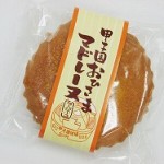 甲子園おひさまマドレーヌ バターたっぷりのふわふわマドレーヌ 菓子工房ラ・バニーユ