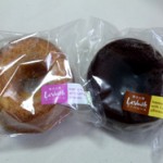甲子園リング 手作りのヘルシーふんわり焼ドーナツ(全部で5種類) 菓子工房ラ・バニーユ