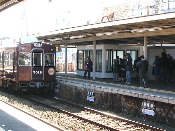 仁川駅