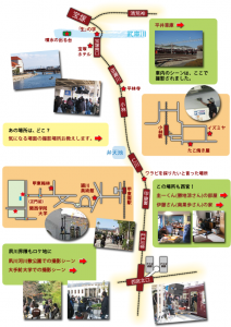 映画「阪急電車　片道15分の奇跡」ロケ地ガイドマップ
