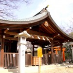 名次神社