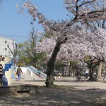 春風公園