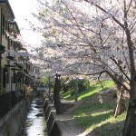 地蔵坂