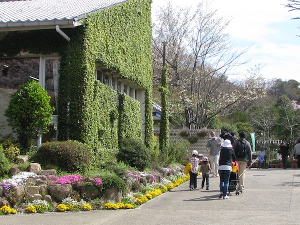 北山緑化植物園