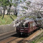 阪急電車