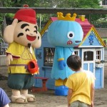 みやたん