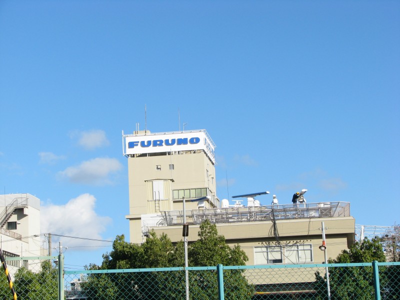 古野電気