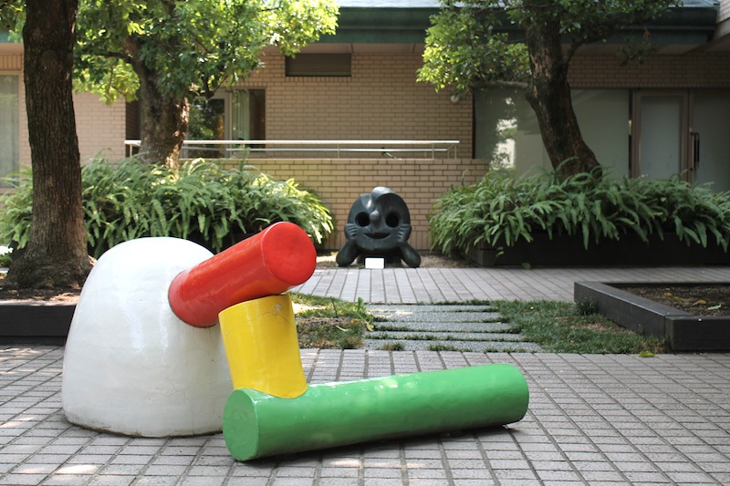 西宮市大谷記念美術館