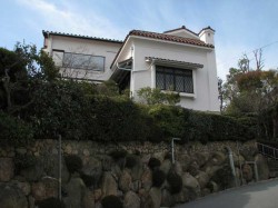 湯川英樹博士が住まれていた苦楽園の家