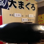 開門神事　福男選び