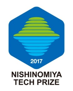 西宮市優良事業所顕彰 テックプライズロゴ