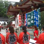 西宮神社　ルネサンス