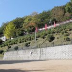 船坂　ビエンナーレ