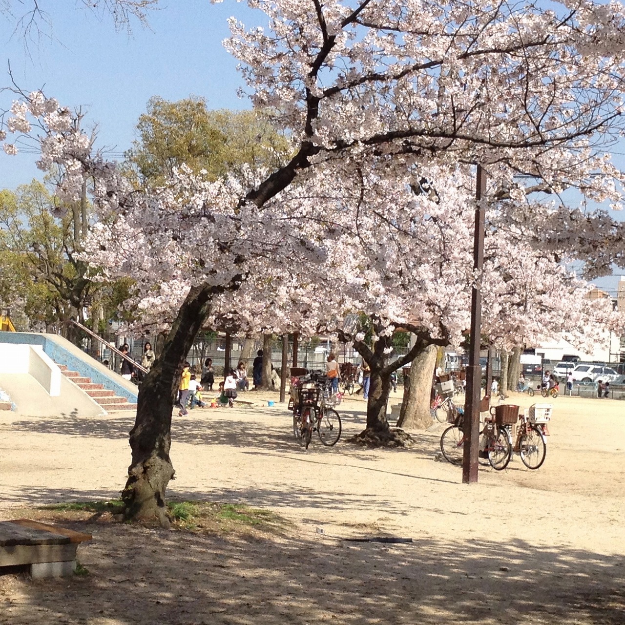 春風公園