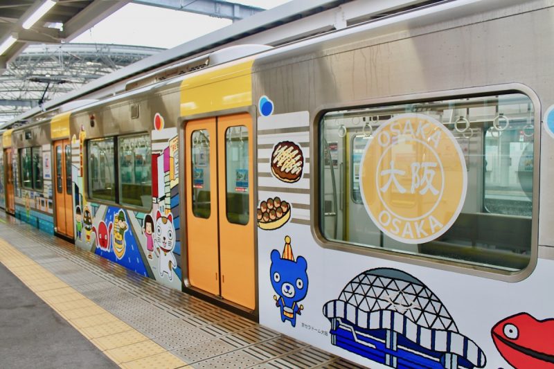 阪神なんば線10周年記念ラッピング列車