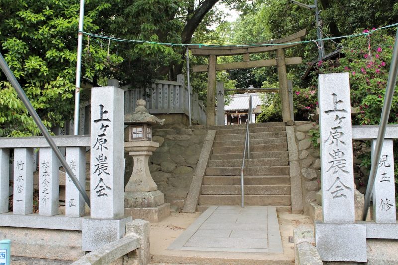 上ヶ原八幡神社