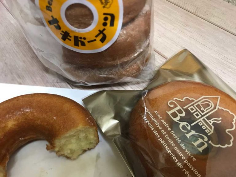 映画に登場したベルンの焼きドーナツ
