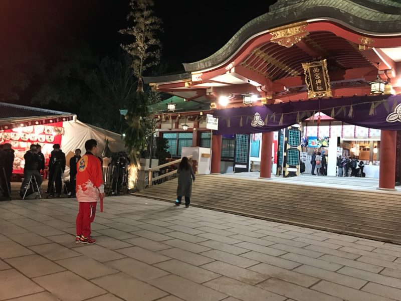 西宮神社　福男