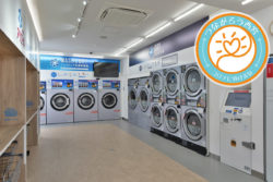 つながろう 西宮 おうち時間にとどけるwaにしのみや トピックス 西宮流 にしのみやスタイル