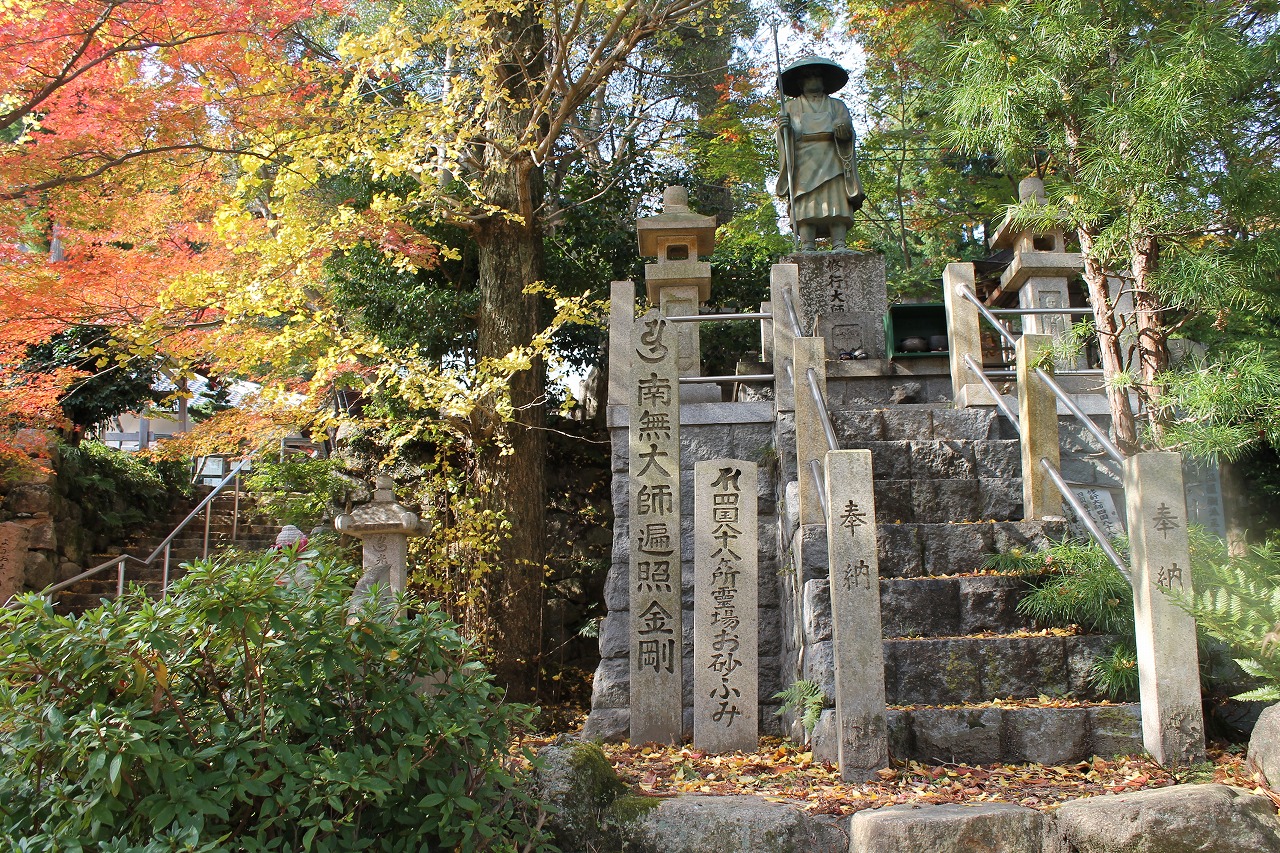 鷲林寺 西宮流(にしのみやスタイル）