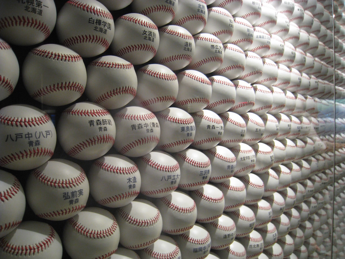 甲子園歴史館 甲子園球場 歴史館 – 西宮流 (にしのみやスタイル)