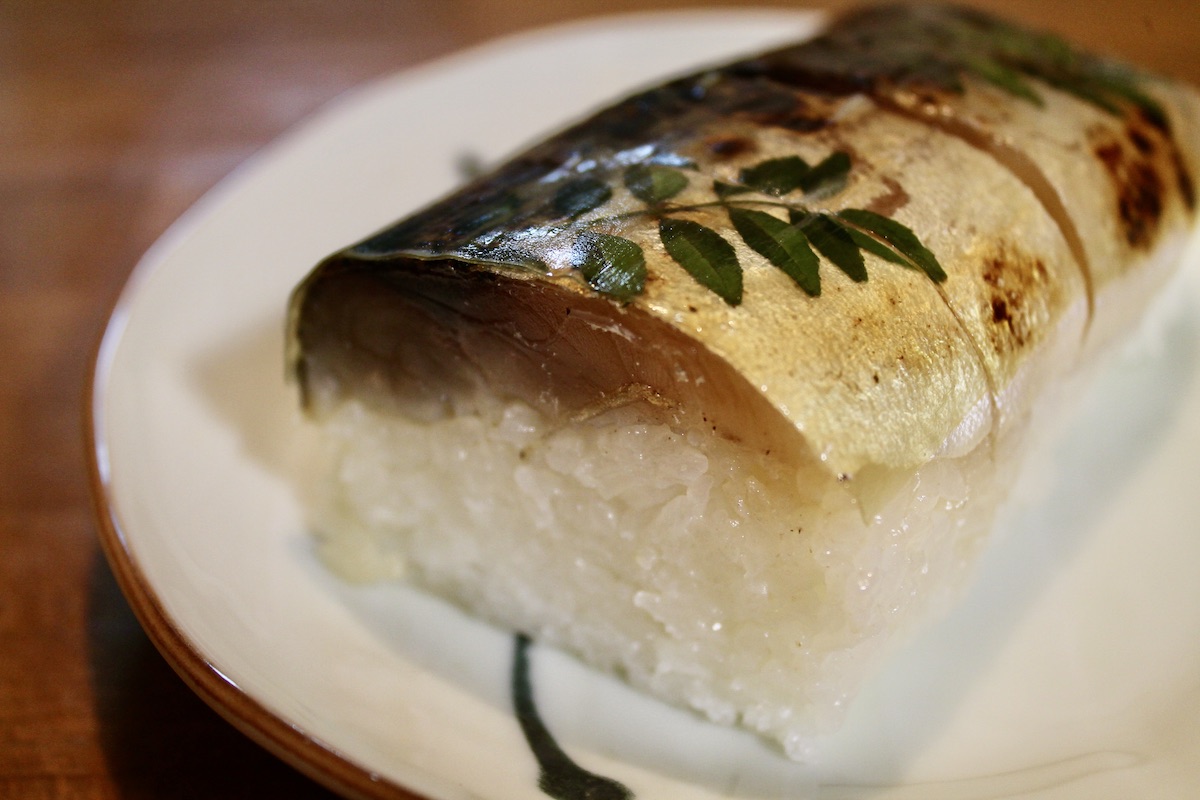 雲凌軒 (うんりょうけん)  焼き鯖寿司