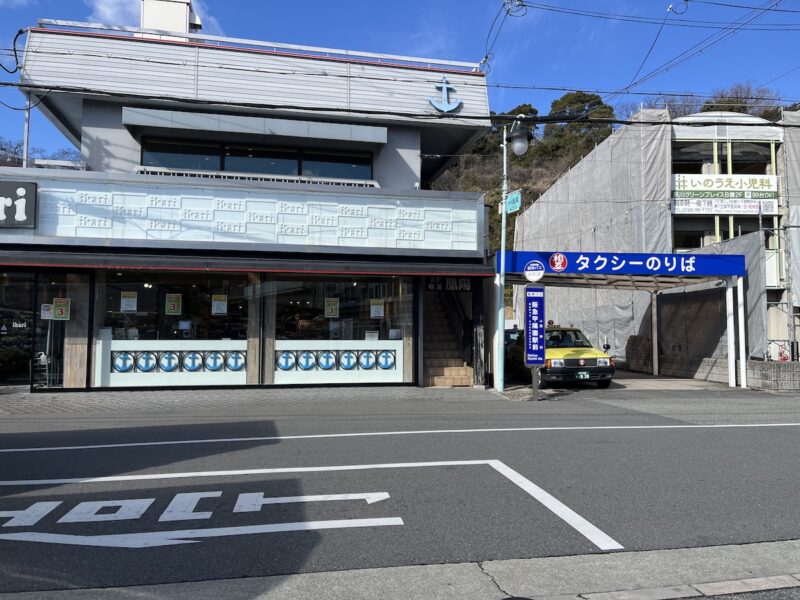 涼宮ハルヒの憂鬱　聖地　甲陽園駅前