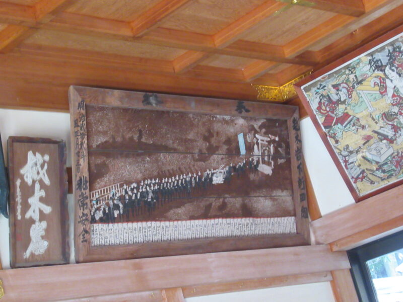 越木岩神社
