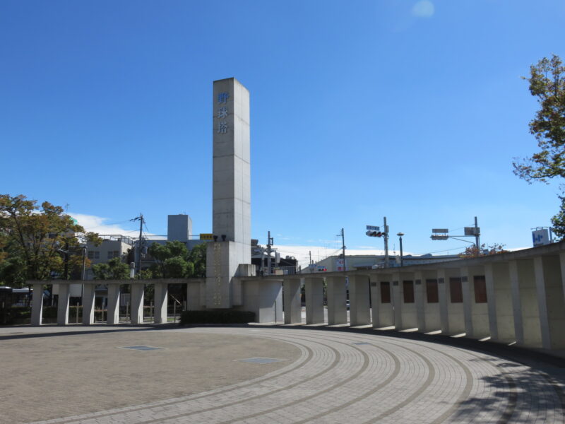 甲子園球場