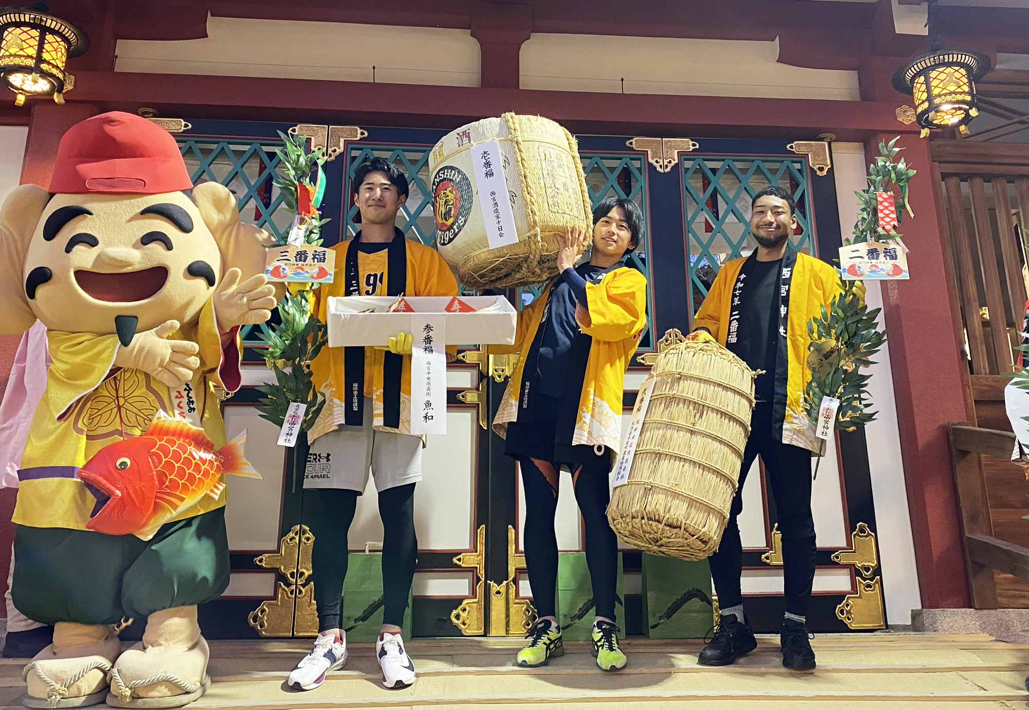 2025年西宮神社の開門神事・福男選び