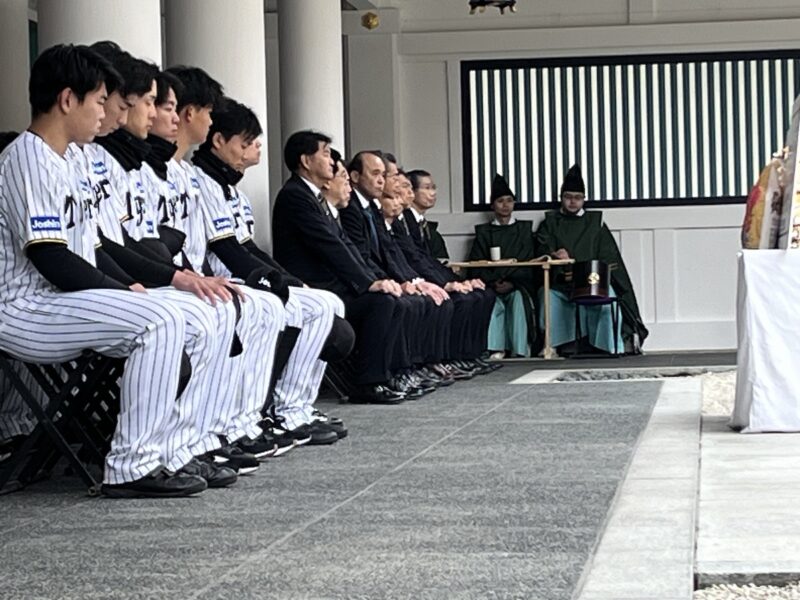 阪神タイガース必勝祈願