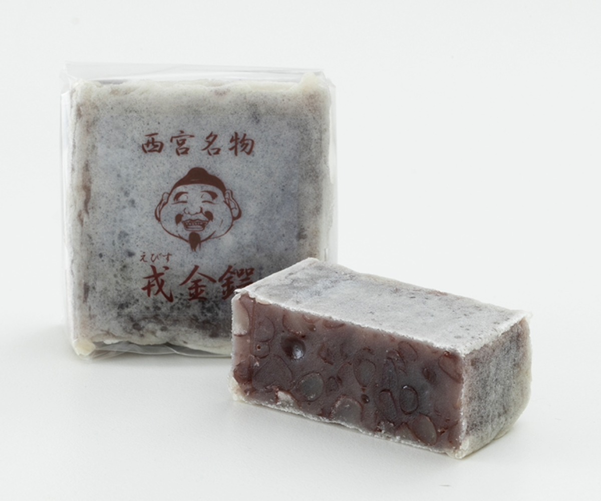 令和8年8月のとおかし。谷矢製餡「えびす金鍔」