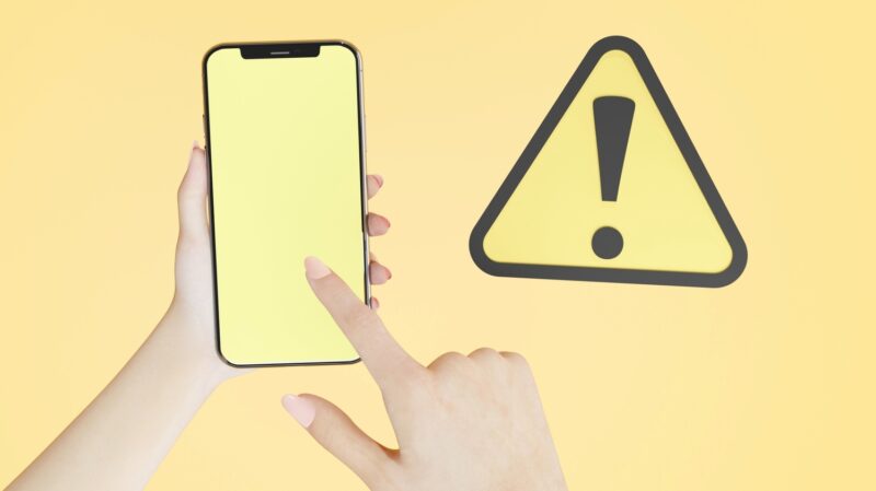 ご注意ください！記事の続きと誤解させる詐欺広告について